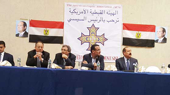  أقباط الخارج يدعمون الاقتصاد المصري والرئيس: قررنا تنحية الملف الطائفي جانبًا