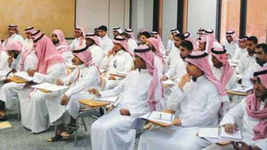 السعودية الأولى عربياً في جودة التعليم والـ 37 عالميًا