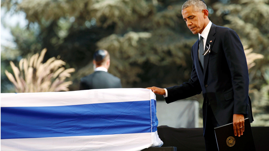 أوباما: شيمون بيريز حرص على تكوين دولة فلسطينية