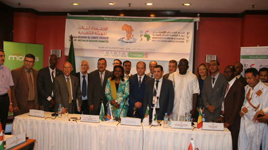 مصر تشارك فى أعمال المكتب التنفيذي لاتحاد الشباب الافريقي بالجزائر