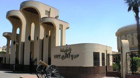  فتح المزارات والمتاحف العسكرية مجانًا للجمهور حتى 15 أكتوبر