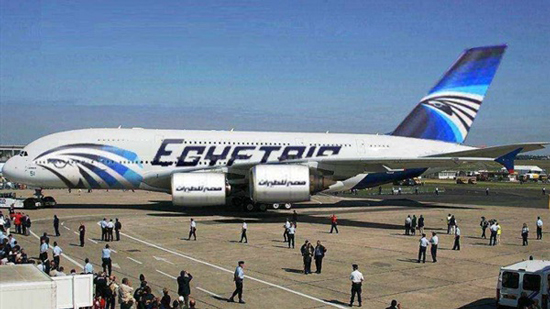 تأخر إقلاع طائرة مصر للطيران بمطار القاهرة بسبب 