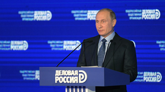 بوتين: اقتصادنا مستقر ويجب تحقيق تنمية مستديمة