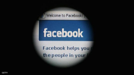 إثيوبيا تحظر «فيس بوك» و«صوت أمريكا» لمواجهة احتجاجات «الأورومو»