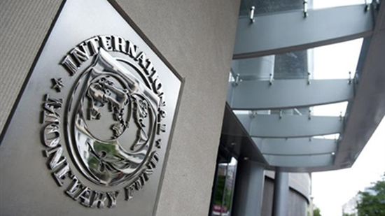 صندوق النقد الدولي عن «اقتصاد دول الخليج»: الأسوأ في الطريق
