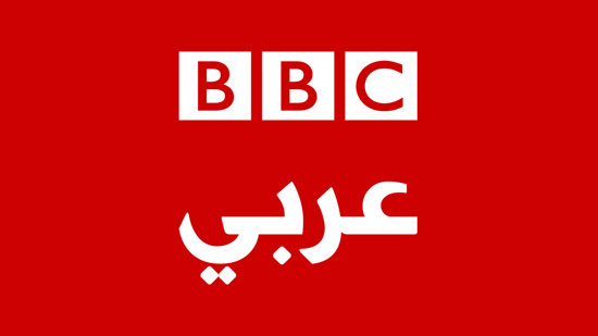  بي بي سي العربية تقدم نظرة على العار في عالم الإنترنت