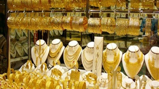 أسعار الذهب في مصر اليوم 29 - 10 - 2016