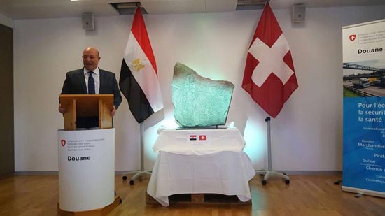 السفارة المصرية في برن تنجح في استعادة إحدى القطع الأثرية الهامة
