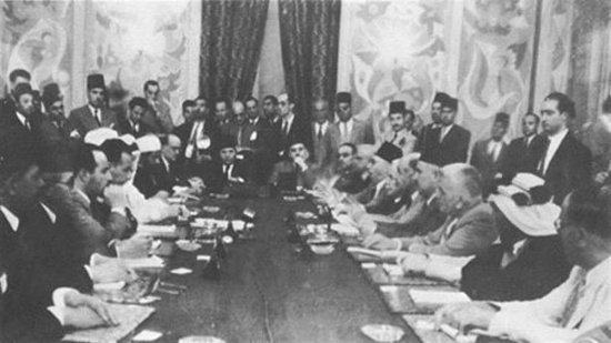  في مثل هذا اليوم 27 نوفمبر 1919..انعقاد المؤتمر الفلسطيني الأول والذي طالب بإستقلال فلسطين