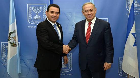 بالصور..الرئيس الغواتيمالي يلتقي رئيس الوزراء الإسرائيلي 