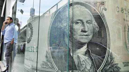 الدولار يتراجع 10 قروش في البنك الأهلي