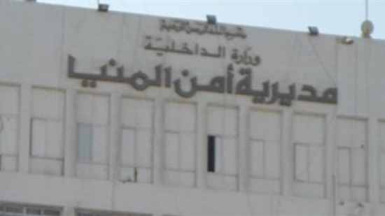 مديرية امن المنيا : واقعة سرقة منزل راعي كنيسة ابو قرقاص جنائية وليست سياسية أو طائفية 