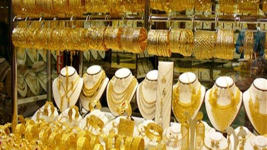 أسعار الذهب ترتفع في مصر خلال تعاملات اليوم