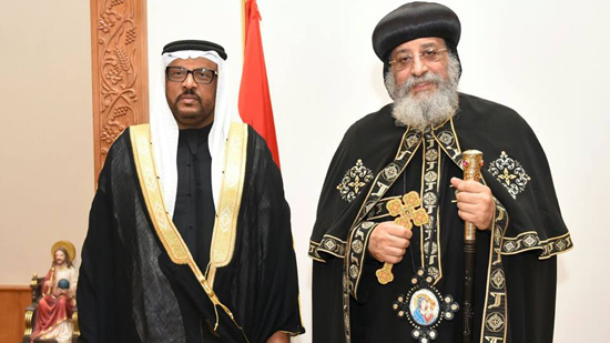 سفير الإمارات يعزي البابا في شهداء البطرسية: نثمن دور الكنيسة في حفظ الوحدة الوطنية