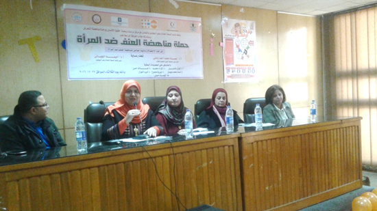 طب أسيوط : 77 % من الشباب المصري المتزوج يتقبل العنف الأسري
