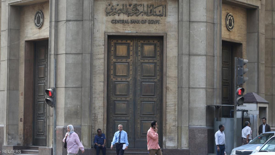 مصر.. ارتفاع عجز المعاملات الجارية وفائض المدفوعات