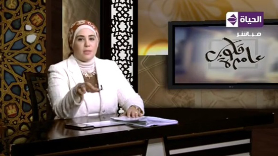  الدعاية الإسلامية الدكتورة نادية عمارة