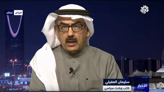 بالفيديو.. سياسي سعودي يُهدد الحكومة المصرية: حكم 