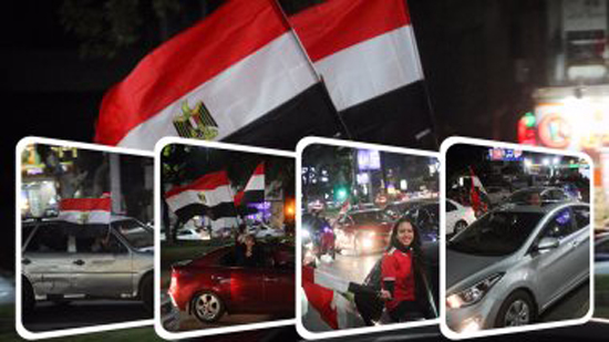 المصريون يحتفلون بفوز مصر على غانا بشوارع القاهرة والجيزة