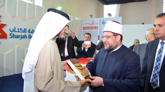 وزير الأوقاف في افتتاح معرض الكتاب