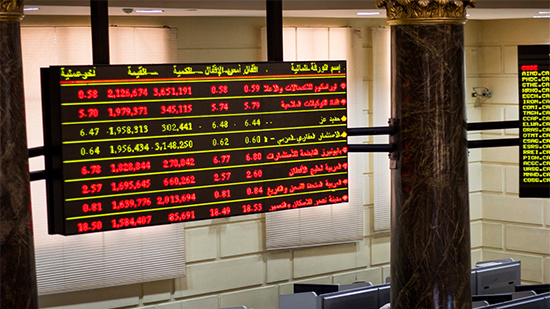 مبيعات محلية وعربية تهبط ببورصة مصر 0.70%