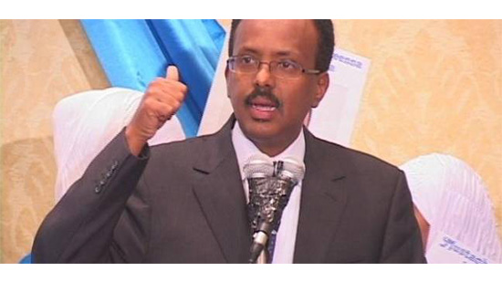 عاجل| انتخاب محمد فرماجو رئيسا جديدا للصومال
