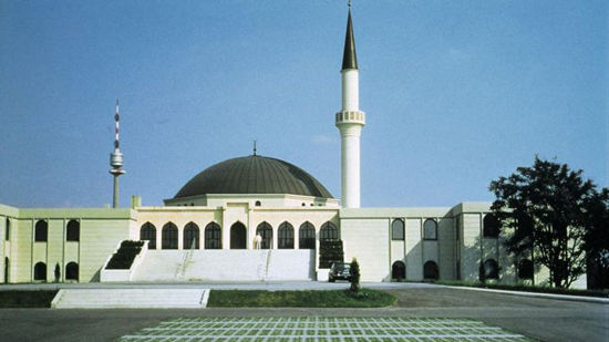 المركز الاسلامى بالنمسا