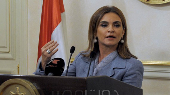 د. سحر نصر، وزيرة التعاون الدولي