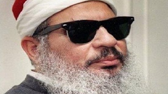 مصادر: «الجماعة الإسلامية» ستقيم عزاء عمر عبد الرحمن في مقراتها
