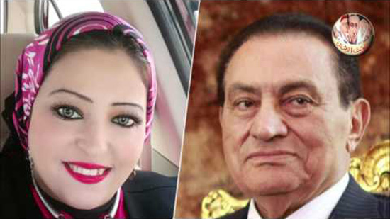 مبارك لصحفية مصرية: يابنتي حلّي عني أنا مش الريس!
