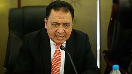  الدكتور أحمد عماد، وزير الصحة