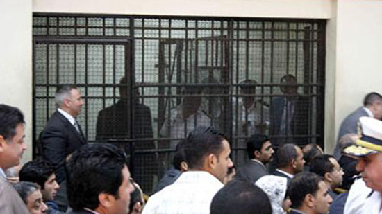 محكمة جنايات جنوب القاهرة