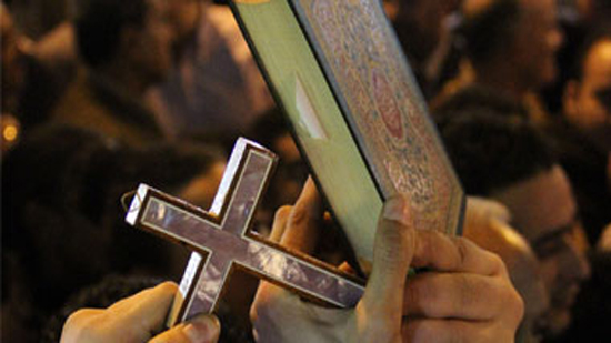 الإفتاء: المسيحي والمسلم يد واحدة ضد الإرهاب