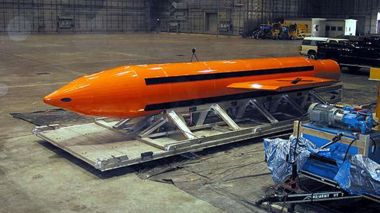  ما هي ''أم القنابل''؟ أقوى قنبلة غير نووية استخدمها ترامب ضد داعش