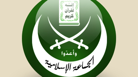 الجماعة الإسلامية تطرح مبادرة وتطالب الحكومة بوقف المداهمات الأمنية
