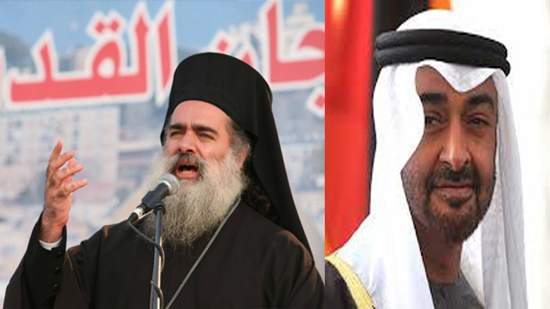 ولي عهد الإمارات يستقبل رئيس أساقفة القدس