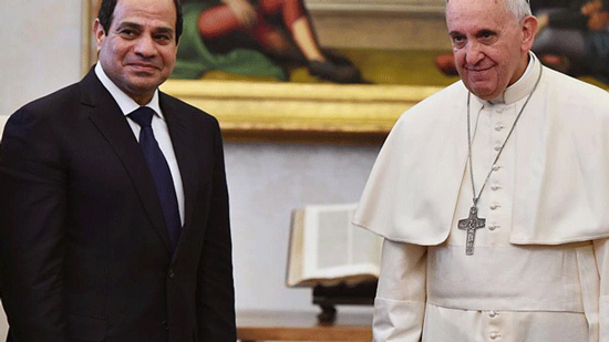  الفاتيكان: زيارة البابا فرنسيس لمصر ليست سياسية