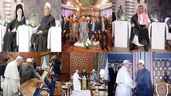  بالصور.. 10 معلومات عن مؤتمر الأزهر للسلام.. رسالة تبرئة للأديان من العنف