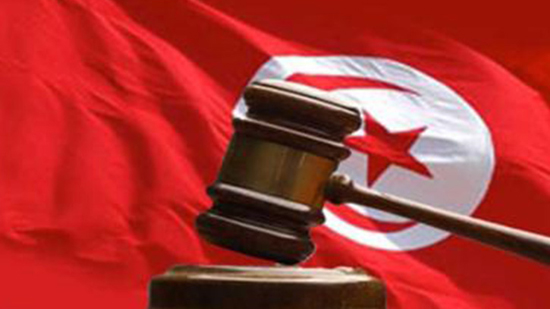 القضاء التونسي يحكم بالإعدام على إرهابيين