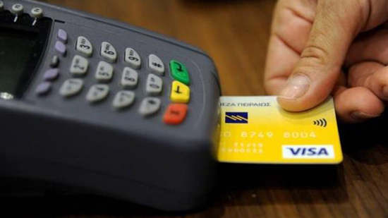 5 بنوك تدرس إلغاء حدود استخدام بطاقات الائتمان خارج مصر