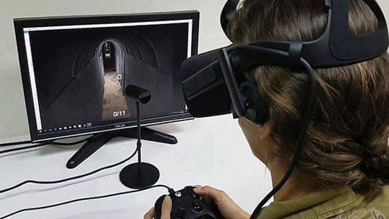 نظارات الواقع الافتراضي تكشف أنفاق حماس
