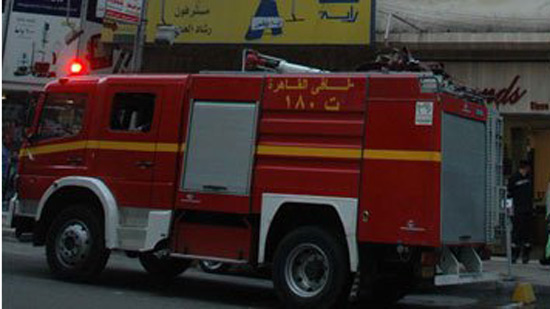 السيطرة على حريق في العاصمة الإدارية