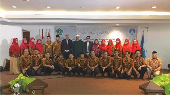  سفير مصر يشارك في حفل تخرج طلبة معهد الأزهر الشريف في إندونيسيا