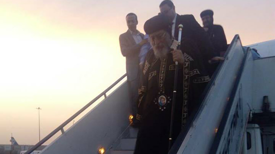 بالصور.. البابا يعود للقاهرة قادمًا من روسيا