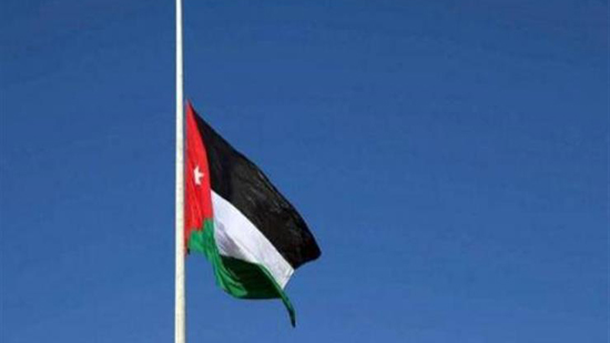 تنكيس علم السارية بالديوان الملكي الأردني حدادًا على ضحايا هجوم المنيا