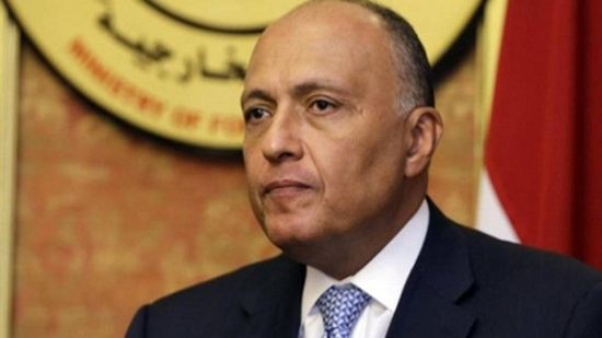  سامح شكري: التنظيمات الإرهابية فى ليبيا تُشكل خطرًا على مصر