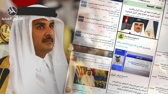 السعودية تواصل ملاحقة الإعلام القطري وتلغق 