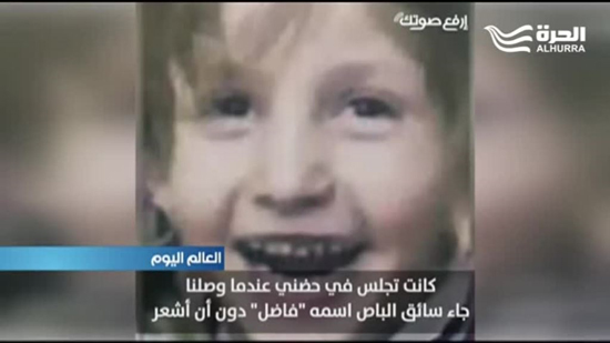 بالفيديو.. كيف عادت الطفلة كريستين لعائلتها بعد اختطافها 3 سنوات من قبل داعش بالموصل