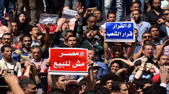 استطلاع للرأي: 47% من المصريين لن يوافقوا على تسليم 