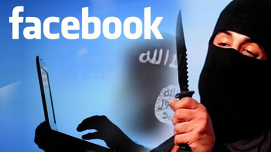 فيسبوك تسعى لمحاصرة الإرهاب بـ